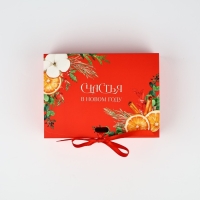 Коробка подарочная новогодняя складная двухсторонняя &laquo;Счастья&raquo;, 16.5 х 12.5 х 5 см, Новый год