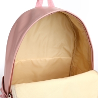 Рюкзак школьный на молнии, 3 кармана, цвет розовый Рюкзак школьный на молнии, 3 кармана, цвет розовый