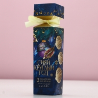 Подарочный набор косметики «Сияй круглый год», бомбочки для ванны, 3 х 40 г, аромат ванильного десерта, Новый Год Подарочный набор косметики «Сияй круглый год», бомбочки для ванны, 3 х 40 г, аромат ванильного десерта, Новый Год