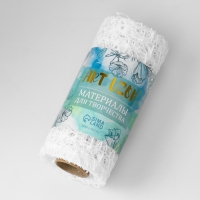 Сетка для творчества "Паутинка. Белоснежная" намотка 4,5 м 6х6х14 см Сетка для творчества "Паутинка. Белоснежная" намотка 4,5 м 6х6х14 см