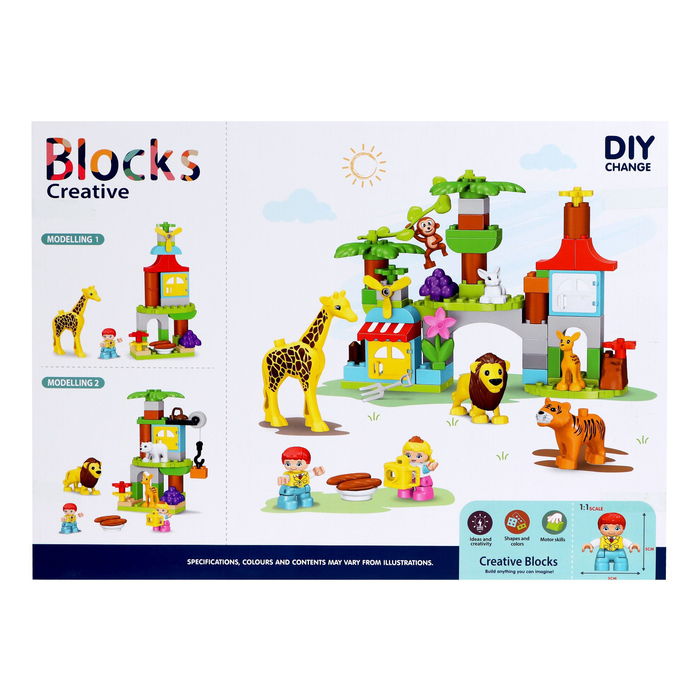 Конструктор &laquo;Чудесный зоопарк&raquo;, 2 варианта сборки, 78 деталей