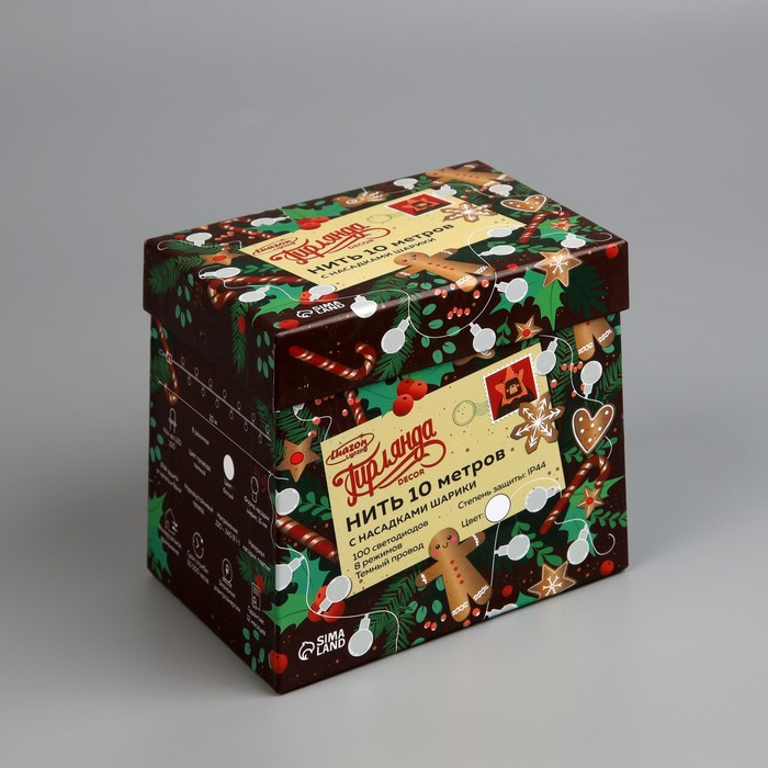 Гирлянда &laquo;Нить&raquo; 10 м с насадками &laquo;Шарики 1.5 см&raquo;, IP44, тёмная нить, 100 LED, свечение белое, 8 режимов, 220 В