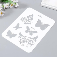 Трафарет пластик "Разные бабочки" 16х22 см Трафарет пластик "Разные бабочки" 16х22 см