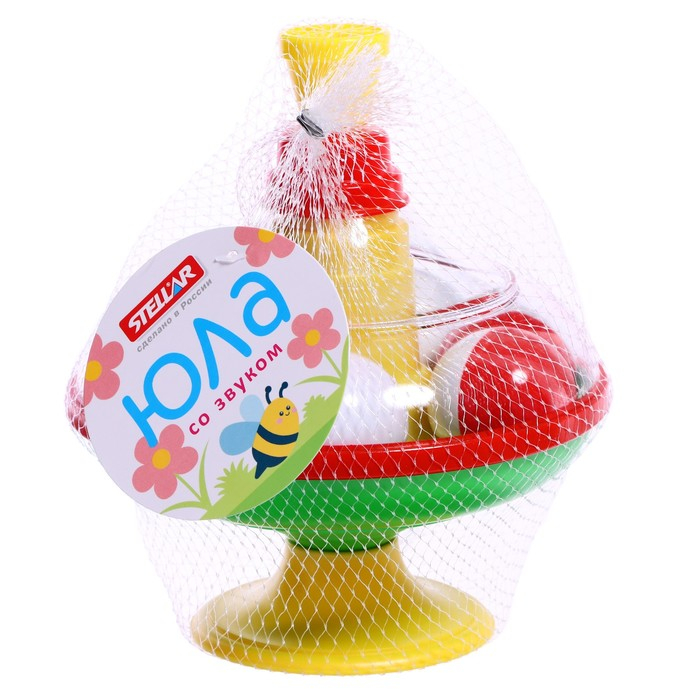 Юла с шариками, диаметр 14 см