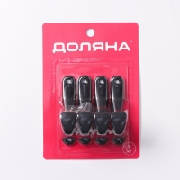 Крючки самоклеящиеся Доляна &laquo;Классик&raquo;, 4 шт, цвет чёрный