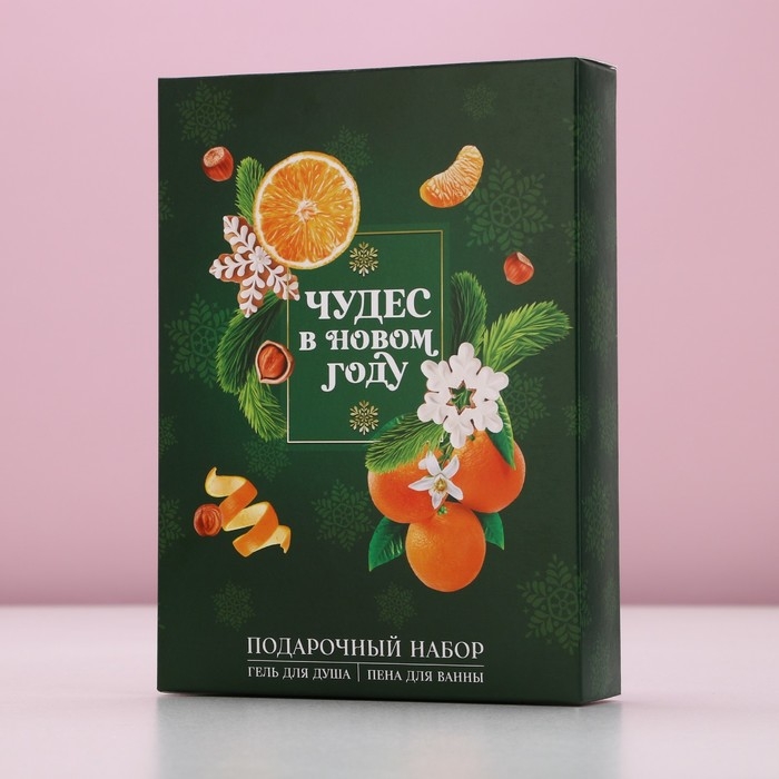 Подарочный набор косметики «Сказочного Нового Года», гель для душа и пена для ванны, 2 х 250 мл, ЧИСТОЕ СЧАСТЬЕ Подарочный набор косметики «Сказочного Нового Года», гель для душа и пена для ванны, 2 х 250 мл, ЧИСТОЕ СЧАСТЬЕ