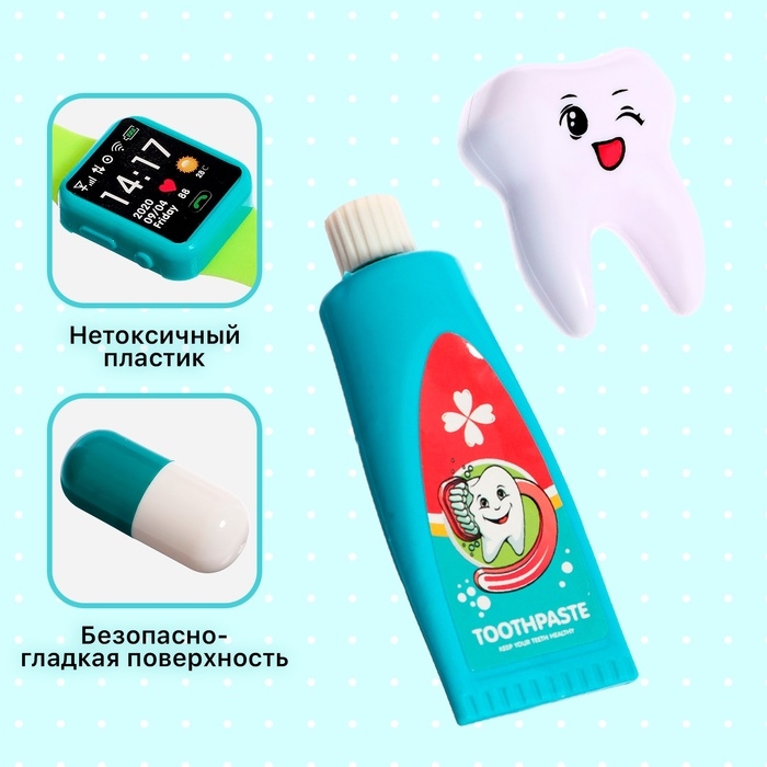 Набор доктора «Стоматолог», 8 предметов Набор доктора «Стоматолог», 8 предметов