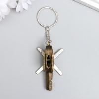 Брелок металл "Вертолет" лопасти крутятся 2х5,5х3,8 см Брелок металл "Вертолет" лопасти крутятся 2х5,5х3,8 см