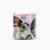 Тубус пожеланий новогодний &laquo;Новый год: Веселые задания&raquo;, 7х7см