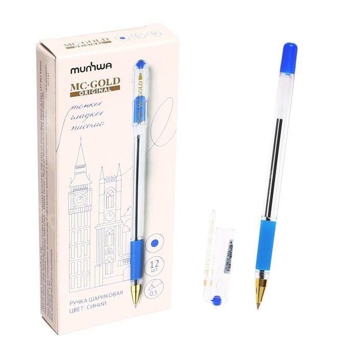 Ручка шариковая MunHwa MC Gold, узел 0.5 мм, чернила синие, штрихкод на ручке Ручка шариковая MunHwa MC Gold, узел 0.5 мм, чернила синие, штрихкод на ручке