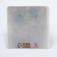 Новый год! Серьги &laquo;Новогодние&raquo; висячие, шапка, цветные в золоте