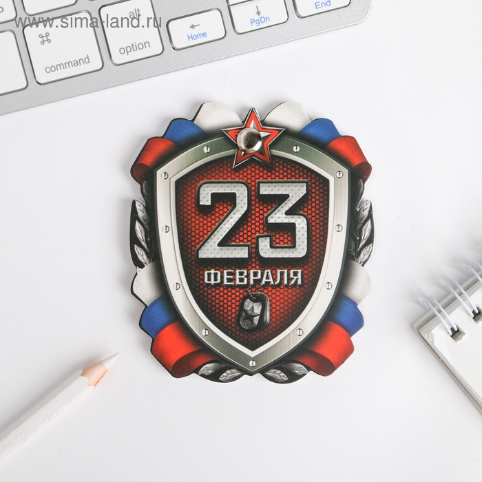 Набор &laquo;Настоящему защитнику&raquo;: блокнотик и ручка-граната