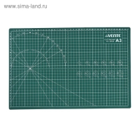 Коврик для резки макетный A3 deVENTE, 3 мм, непрорезаемый, двусторонний, трёхслойный Коврик для резки макетный A3 deVENTE, 3 мм, непрорезаемый, двусторонний, трёхслойный