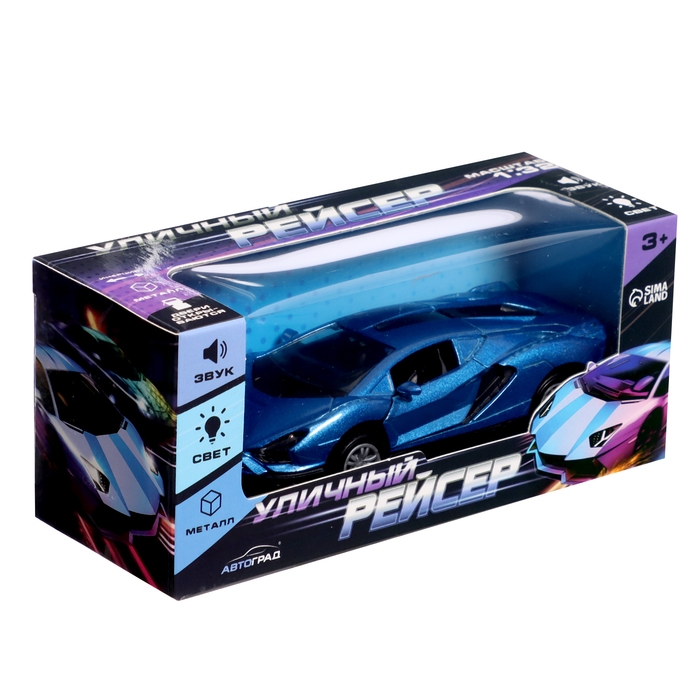 Машина металлическая &laquo;Уличный рейсер&raquo;, инерционная, 1:32, открываются двери, звуковые и световые эффекты, цвет синий