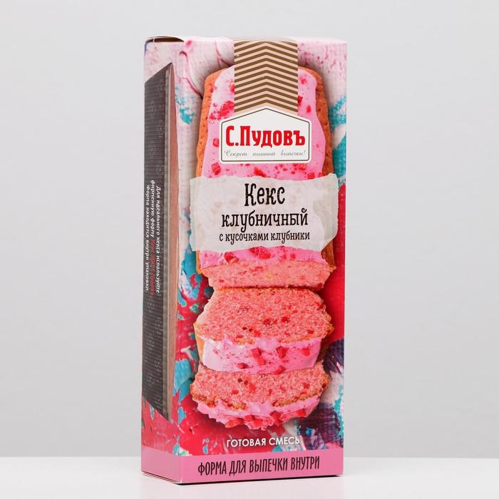 Кекс &laquo;С.Пудовъ&raquo; клубничный с кусочками клубники, 300 г