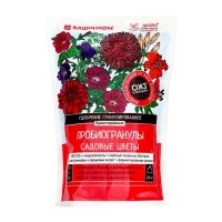 Пробиогранулы Цветы садовые 800 г Пробиогранулы Цветы садовые 800 г
