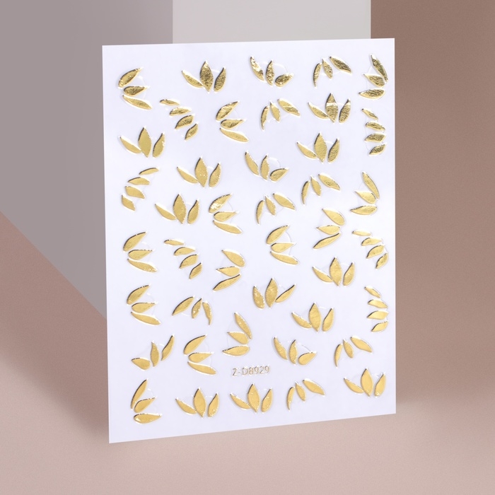Наклейки для ногтей &laquo;Лепестки&raquo;, фольгированные, цвет золотистый