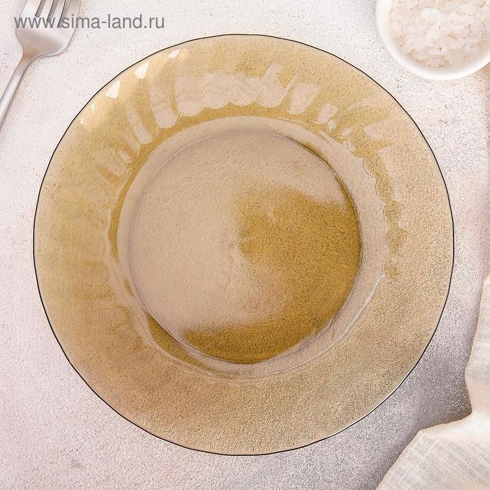 Тарелка стеклянная плоская Elica, d=20.5 см, цвет коричневый