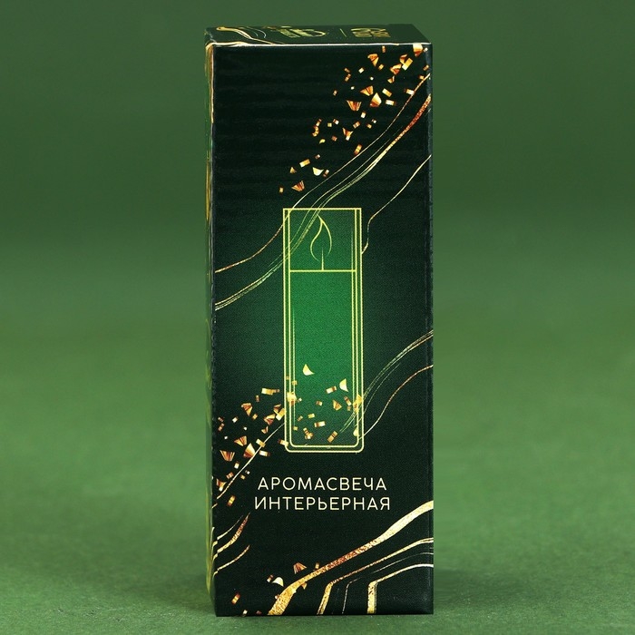 Новогодняя свеча в колбе &laquo;Новый год: Звездное небо&raquo;