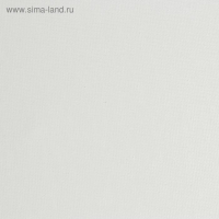Холст на подрамнике, хлопок 100%, 40 х 50 х 1.8 см, акриловый грунт, мелкозернистый, 280 г/м2 "Студия"