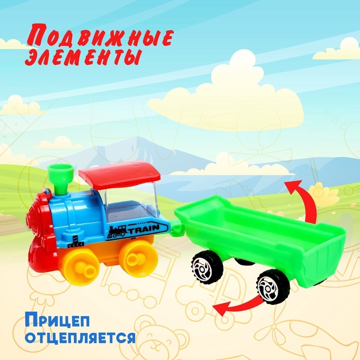 Паровоз инерционный «Классика», с прицепом, цвета МИКС Паровоз инерционный «Классика», с прицепом, цвета МИКС