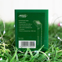 Гирлянда &laquo;Нить&raquo; 20 м роса, IP44 серебристая нить, 200 LED, свечение белое, 2 режима, солнечная батарея