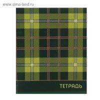 Тетрадь 96 листов в клетку "Шотландка", обложка мелованный картон, блок №2, белизна 75% (серые листы), МИКС