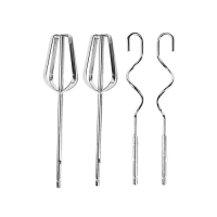 Миксер Galaxy GL 2207, ручной, 200 Вт, 7 скоростей, бежевый Миксер Galaxy GL 2207, ручной, 200 Вт, 7 скоростей, бежевый