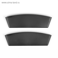 Органайзер для мелочей между сидений 35х11 см, чёрный, набор 2 шт Органайзер для мелочей между сидений 35х11 см, чёрный, набор 2 шт