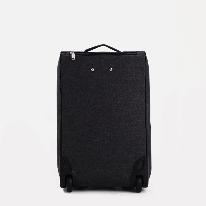 Чемодан малый 36 л (S), «Фабрика КАРТЕКС», отдел на молнии, наружный карман, 2 колеса, цвет тёмно-серый Чемодан малый 36 л (S), «Фабрика КАРТЕКС», отдел на молнии, наружный карман, 2 колеса, цвет тёмно-серый