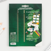 Подарочный набор на выпускной &laquo;ВЫПУСКНИК начальной школы&raquo; блокнот-раскраска, расписание уроков и восковые мелки 4 шт