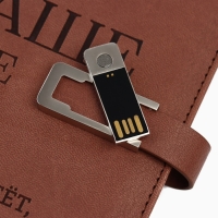 Родословная книга со встроенной флешкой 16 Gb «Наше фамильное дерево», 17,5 х 23 см. Родословная книга со встроенной флешкой 16 Gb «Наше фамильное дерево», 17,5 х 23 см.