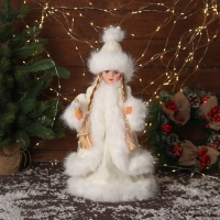 Снегурочка "В пушистой шубке, с фонариком" двигается, с подсветкой, 40х20 см, молочный Снегурочка "В пушистой шубке, с фонариком" двигается, с подсветкой, 40х20 см, молочный