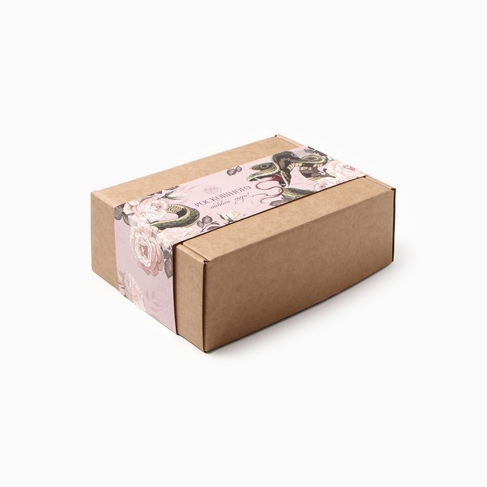 Набор подарочный "Роскошного Нового года" плед и акс