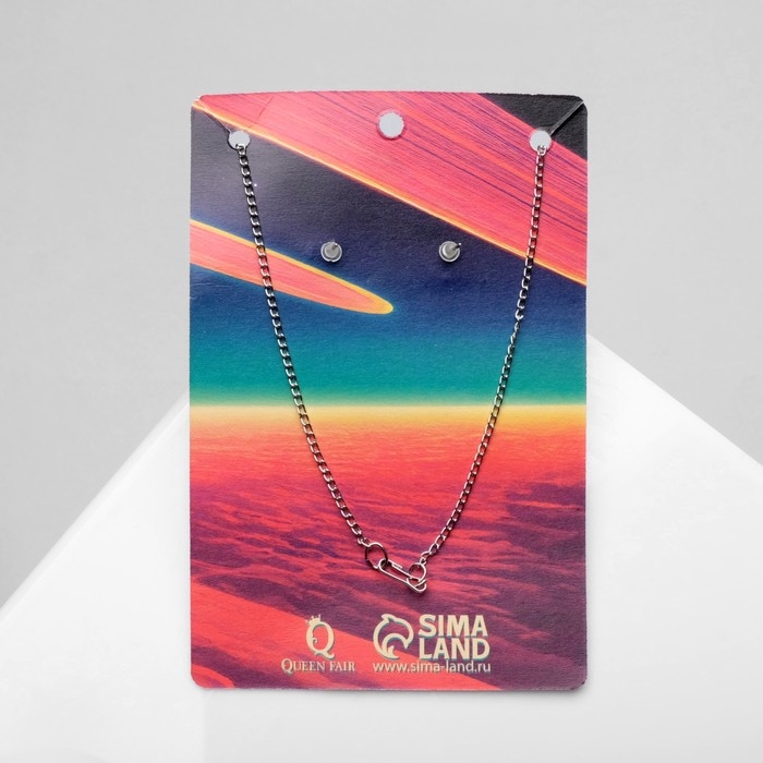 Гарнитур 2 предмета: серьги, кулон &laquo;Космонавт&raquo;, цвет чернёное серебро, 41 см