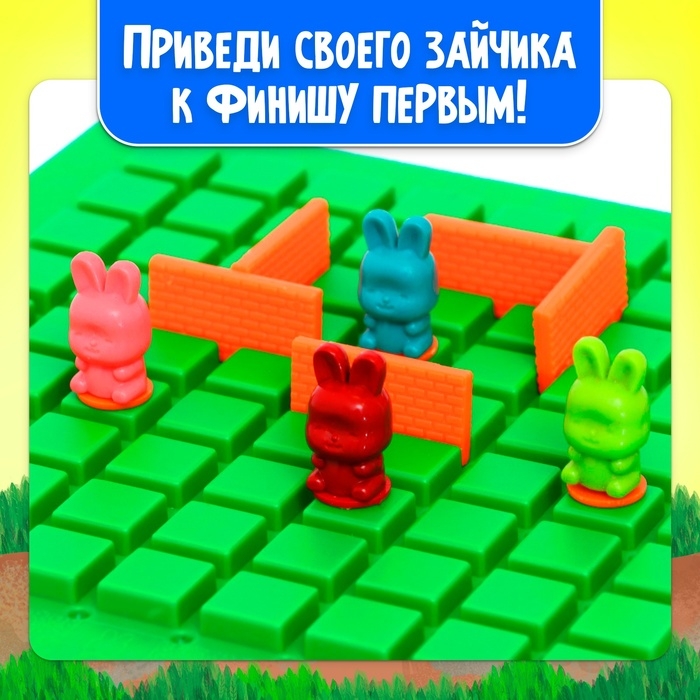 Настольная игра &laquo;Скоростные зайцы&raquo;, 2-4 игрока, 5+
