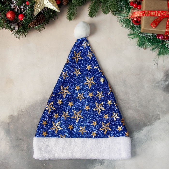 Колпак новогодний Колпак новогодний "Звёздный момент" 29х37 см, синий
