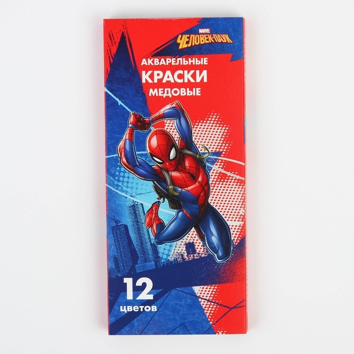 Акварель медовая &laquo;Человек-паук&raquo;, 12 цветов, в картонной коробке, без кисти