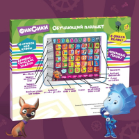 Обучающий планшет «Фиксики» Обучающий планшет «Фиксики»