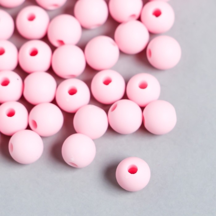 Бусины для творчества пластик "Сочное ассорти" набор 4 цвета х 20 гр 0,8х0,8х0,8 см