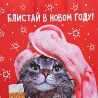 Пакет подарочный новогодний крафтовый &laquo;Блистай&raquo;, 28 х 32 х 15 см, Новый год