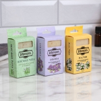 Натуральное мыло "Лаванда, Мята, Жасмин" набор 3 шт по 100 г Добропаровъ