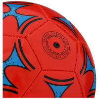 Футбольный мяч ONLYTOP, машинная сшивка, 32 панели, р. 5, PVC, цвет МИКС