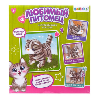 Интерактивная игрушка &laquo;Любимый питомец: Котёнок&raquo;