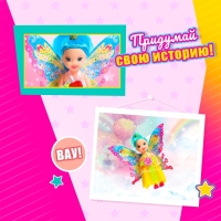 Кукла сказочная &laquo;Фея&raquo;, МИКС