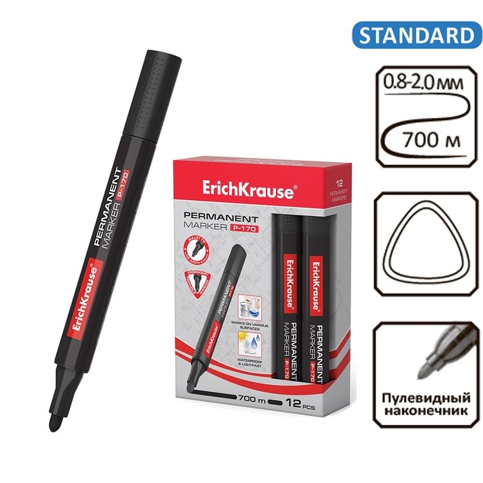 Маркер перманентный ErichKrause P-170, 2.0 мм, чернила на спиртовой основе, чёрный Маркер перманентный ErichKrause P-170, 2.0 мм, чернила на спиртовой основе, чёрный