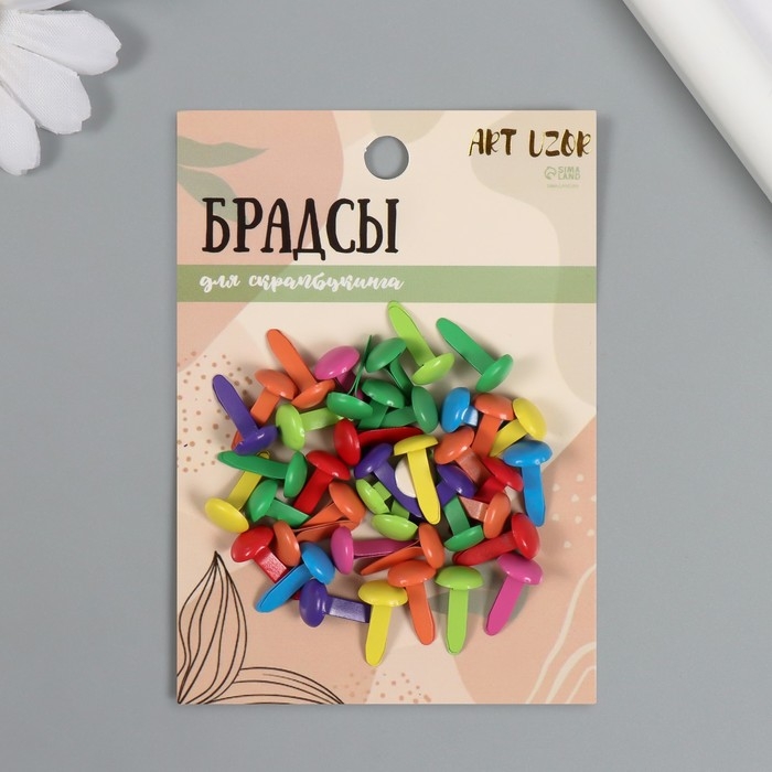 Брадсы для скрапбукинга "Цветные" набор 40 шт МИКС 1,4х0,7х0,7 см