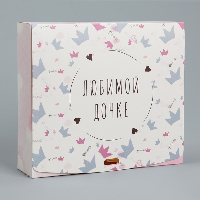 Коробка подарочная складная, упаковка, &laquo;Любимой дочке&raquo;, 20 х 18 х 5 см, БЕЗ ЛЕНТЫ
