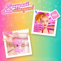 Кукла-модель &laquo;Синтия в супермаркете&raquo; с тележкой и аксессуарами, МИКС