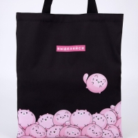 Шопер детский для девочки &laquo;Выделяйся&raquo;, без молнии, без подкладки, цвет чёрный